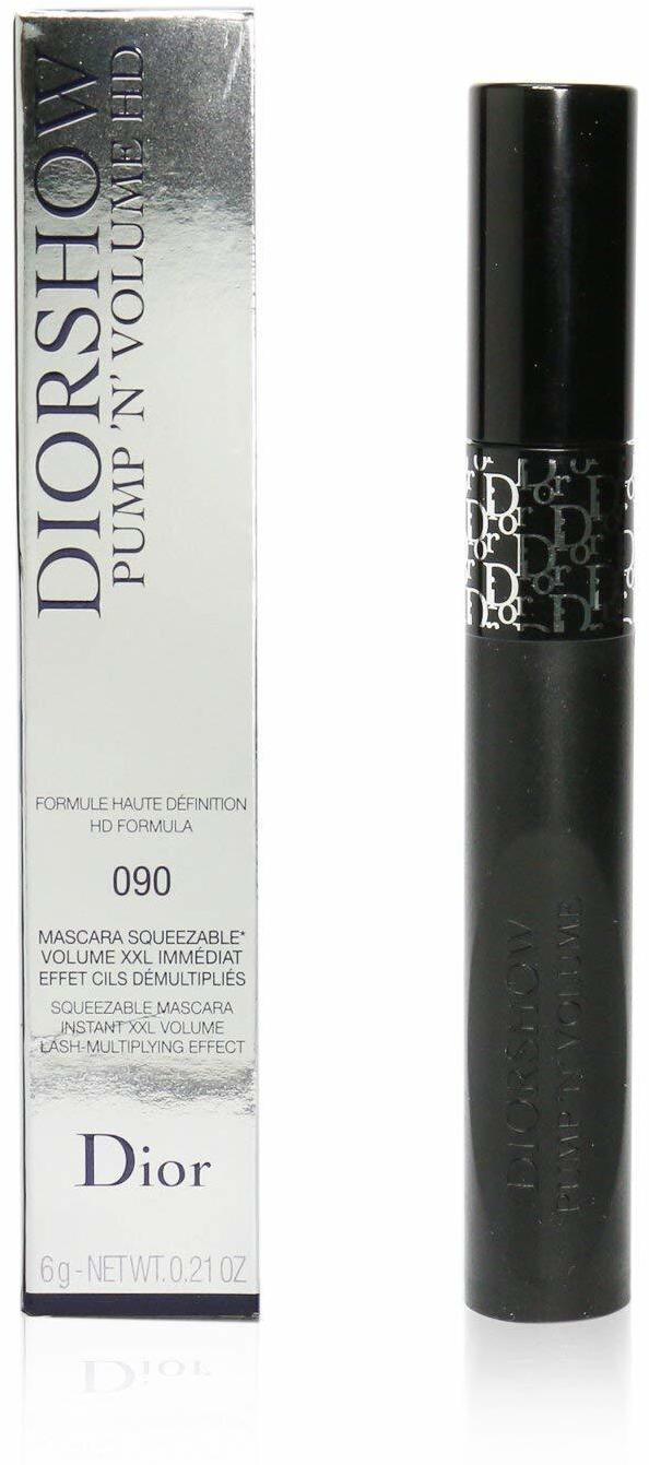 Dior Diorshow Pump ‘N’ Volume Hd Mascara