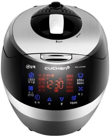 Cuchen Rice Cooker