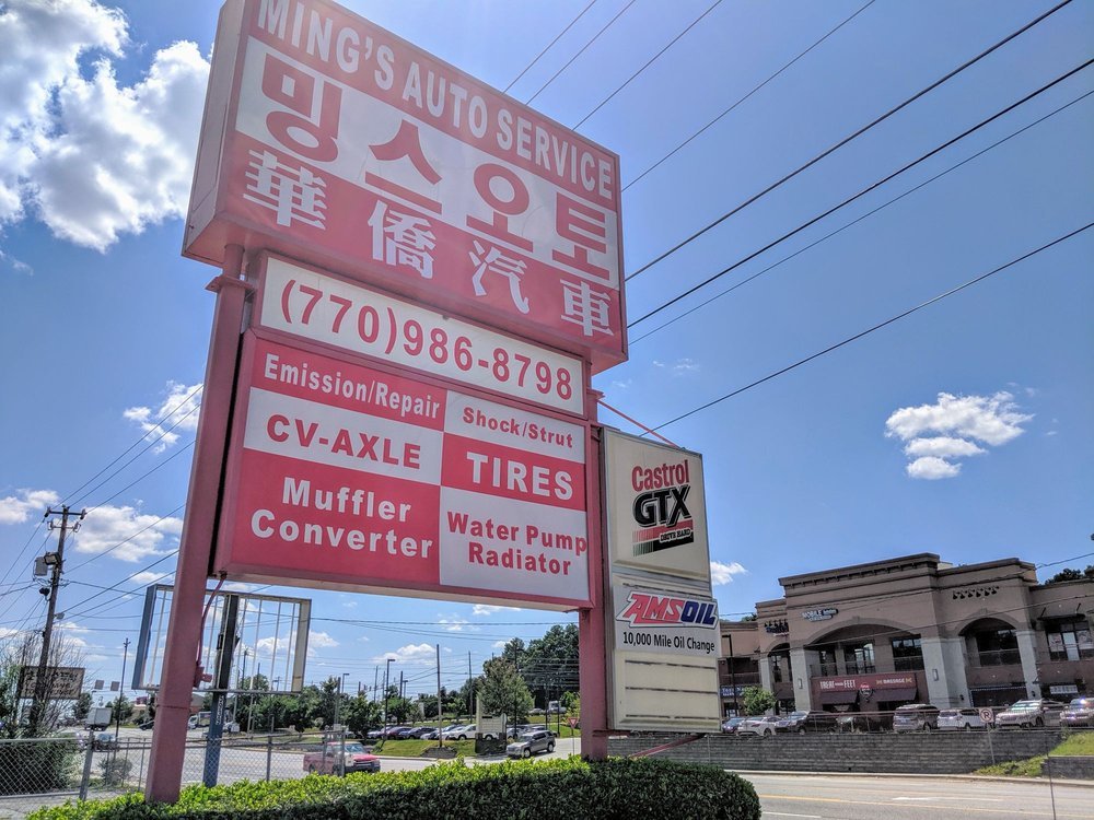 Ming's Auto Service