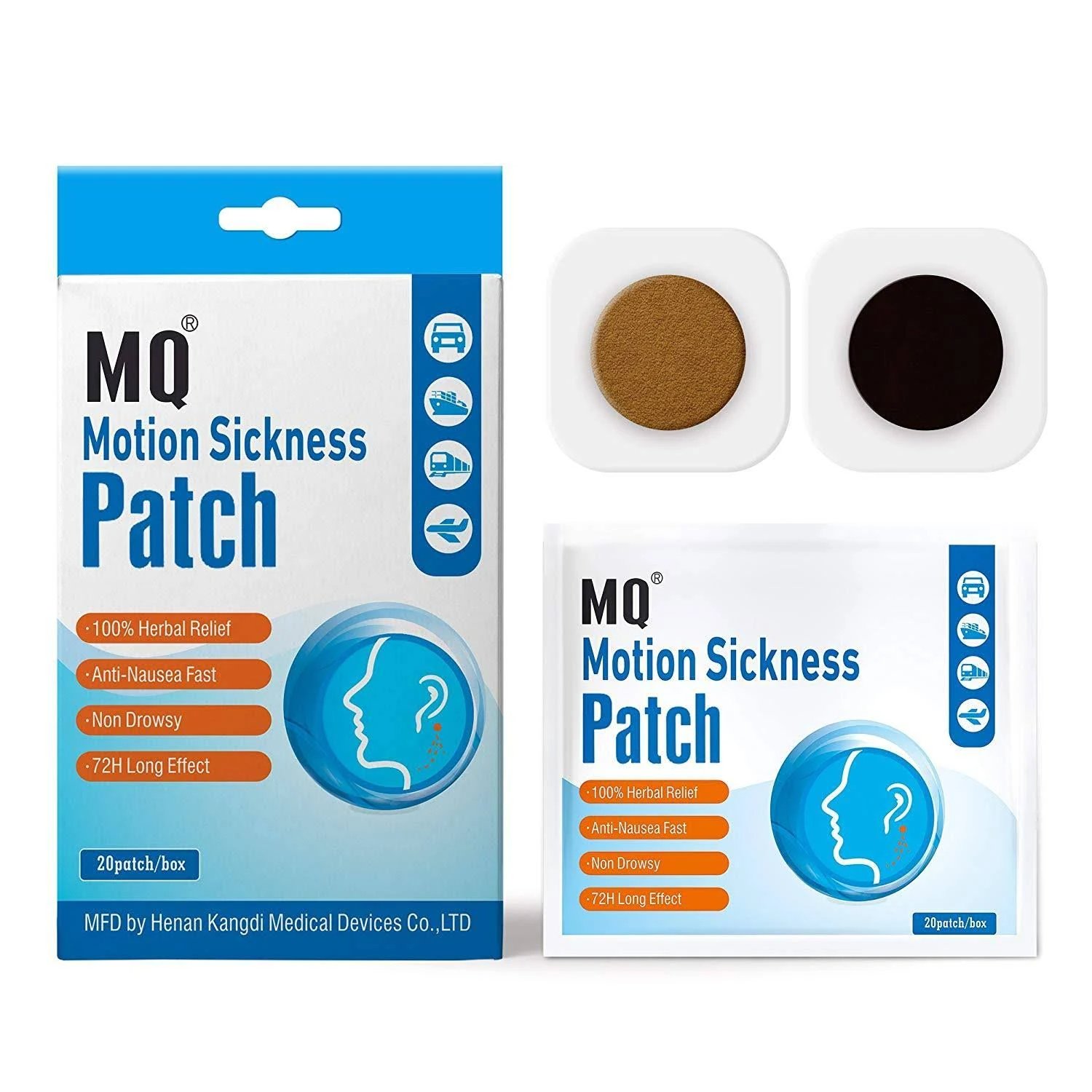 MQ Motion Sickness Patch