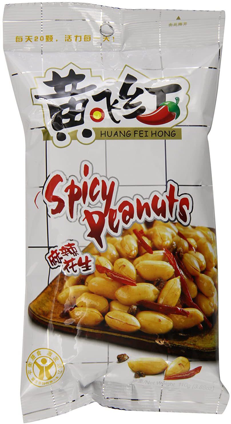 Huang Fei Hong Spicy Hot Peanuts
