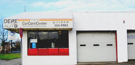 Dere Auto Repair - West Seattle