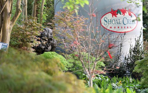 Shoal Creek Nursery