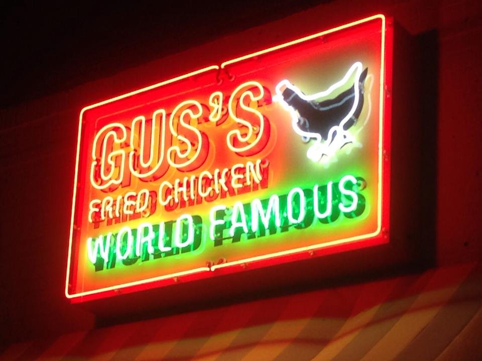 Gus's Fried Chicken