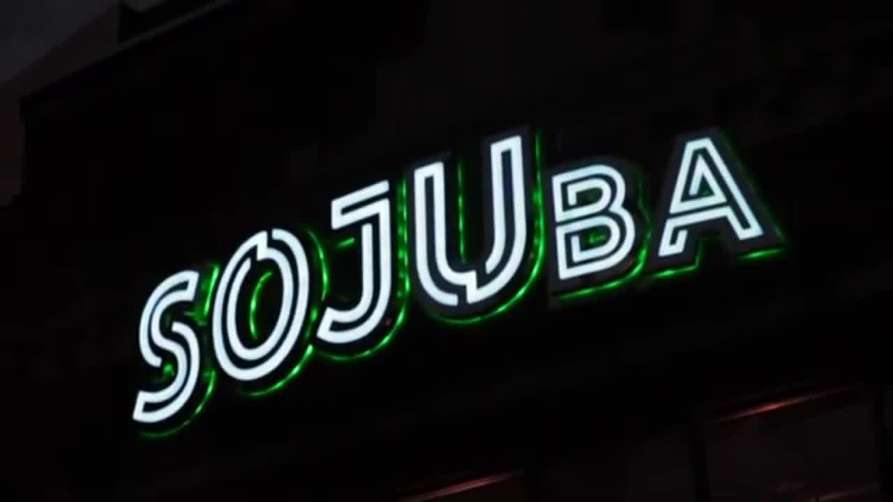 Sojuba