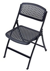 Hdx plastic folding online chair